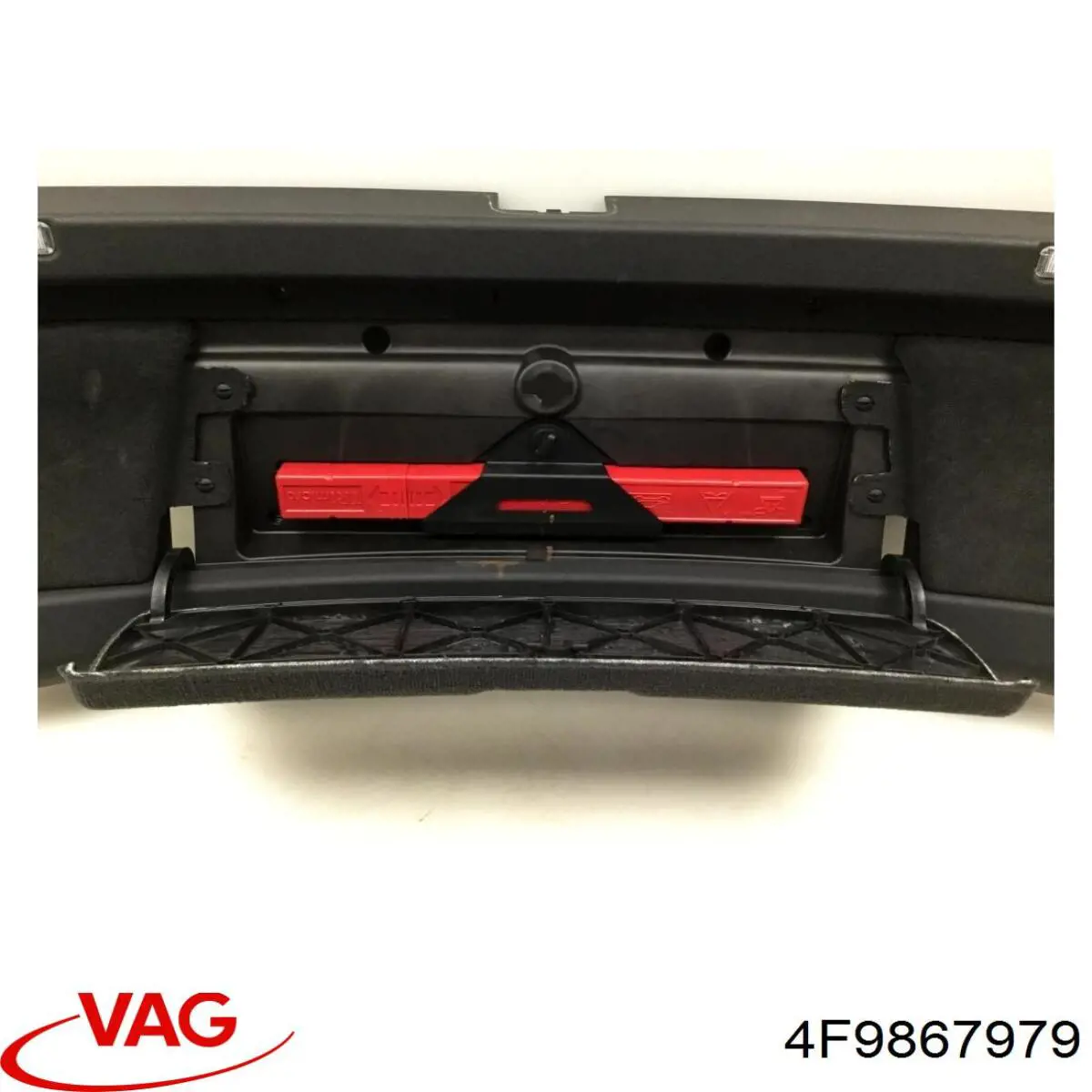 Купити 4F9867979 VAG 