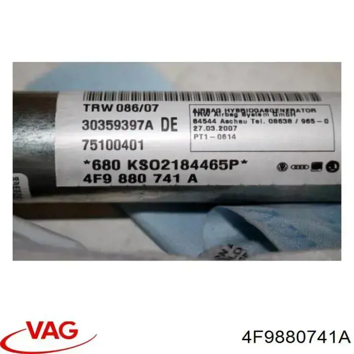 Подушка безпеки, збоку ліва айрбег VAG 4F9880741A ціна, від 11.40 USD