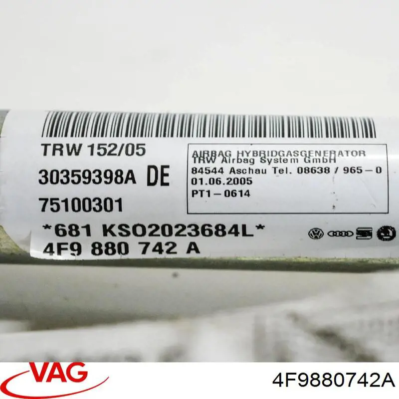 Подушка безпеки, збоку, права, AIRBAG VAG 4F9880742A ціна, від 11.40 USD