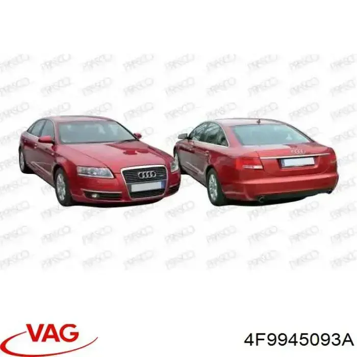 Стоп задній VAG 4F9945093A ціна, від 112.16 USD