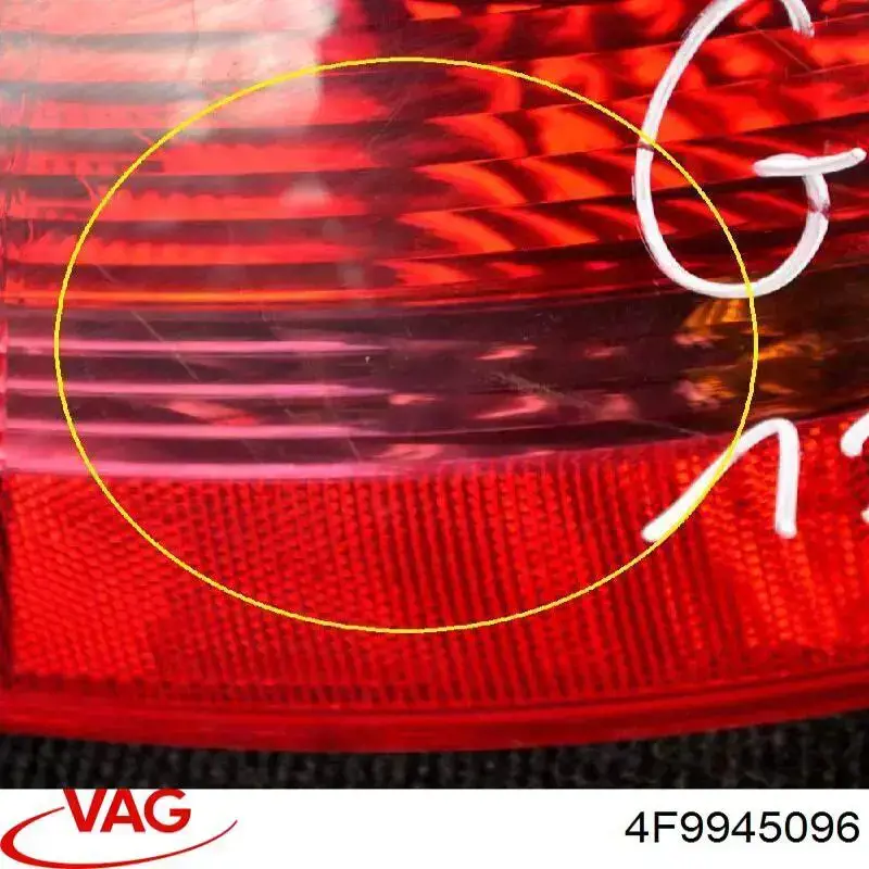 Купити 4F9945096 VAG Стоп задній