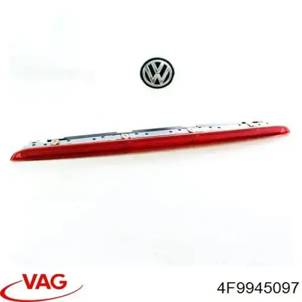 Додаткові задні стопи VAG 4F9945097