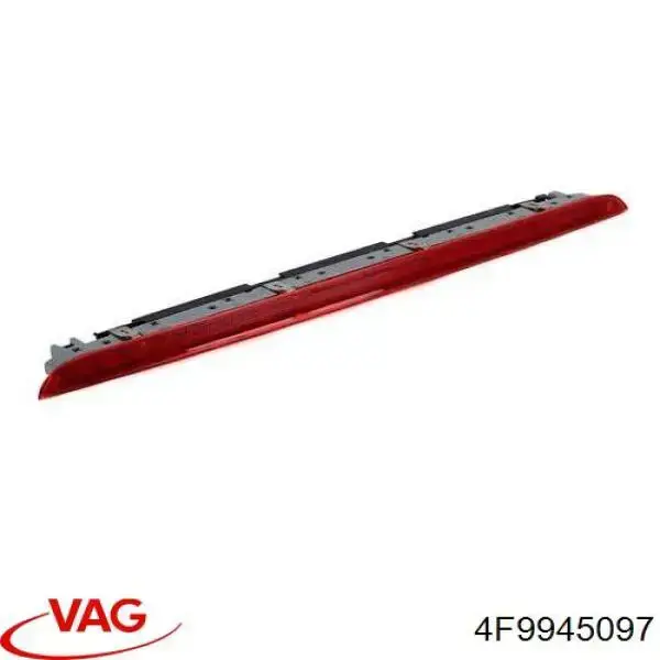 Купити 4F9945097 VAG Ліхтар сигнальний