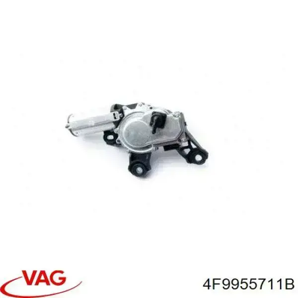 Моторчик заднього склоочисника 4F9955711B VAG