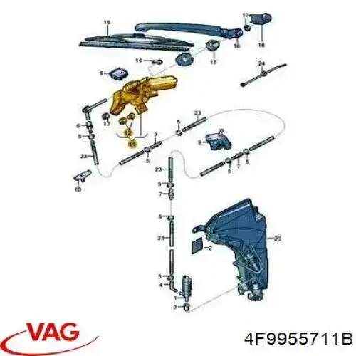 Моторчик заднього склоочисника 4F9955711B VAG