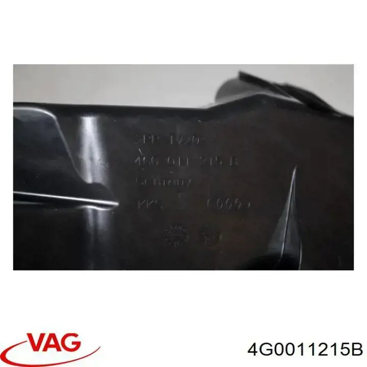 Купити 4G0011215B VAG 