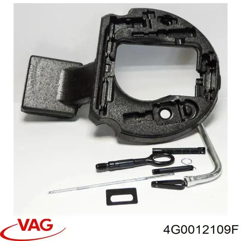  VAG 4G0012109F ціна, від 43.35 USD