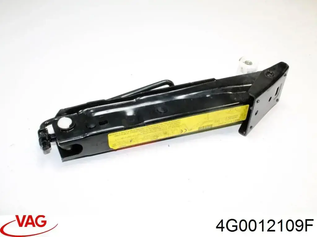 Купити 4G0012109F VAG 