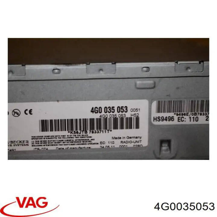  VAG 4G0035053 ціна, від 116.82 USD