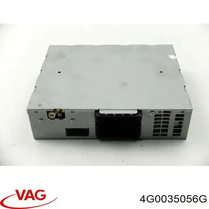 Купити 4G0035056G VAG 