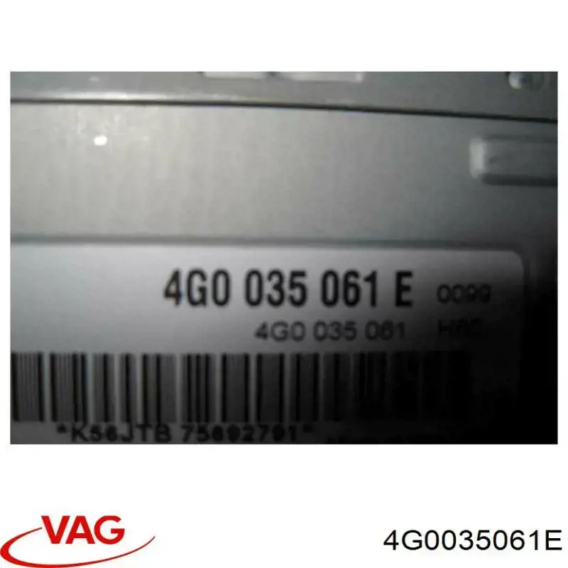 Купити 4G0035061E VAG 