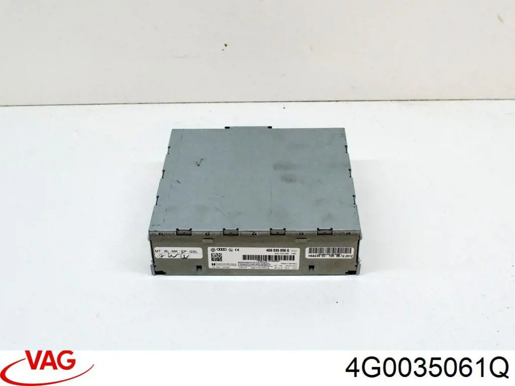 Купити 4G0035061Q VAG 