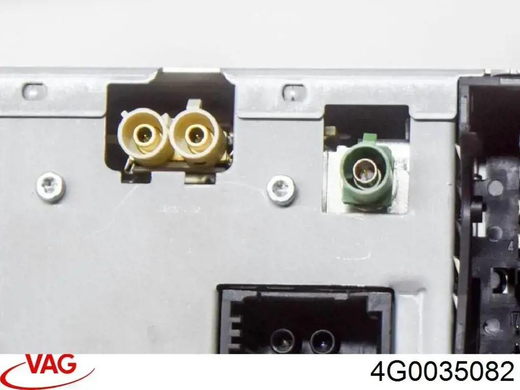 Купити 4G0035082 VAG Блок керування мультимедійний