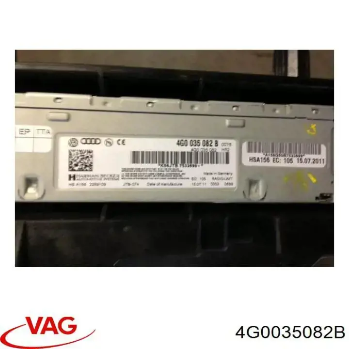 Купити 4G0035082B VAG 