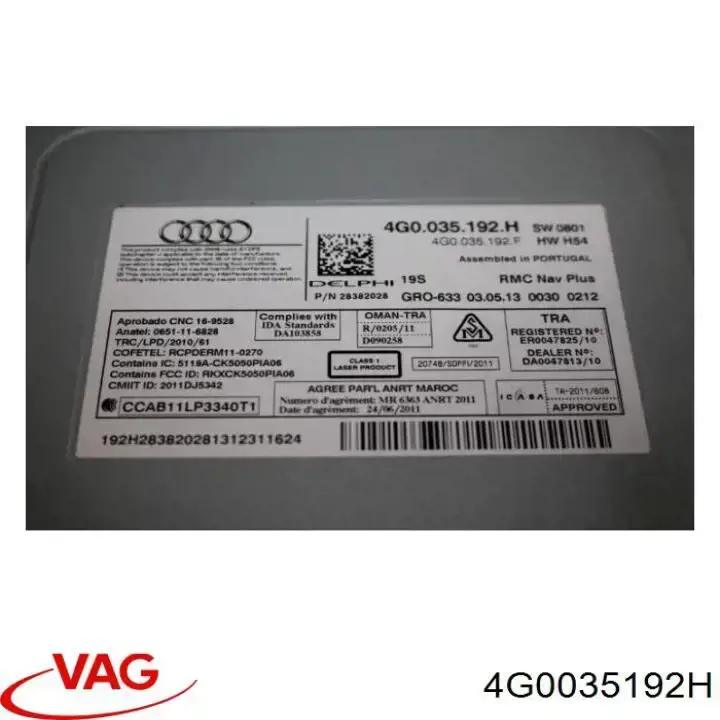 Купити 4G0035192H VAG Магнітола