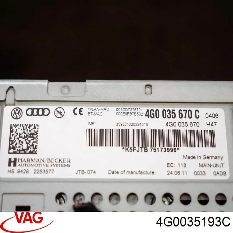 Купити 4G0035193C VAG 