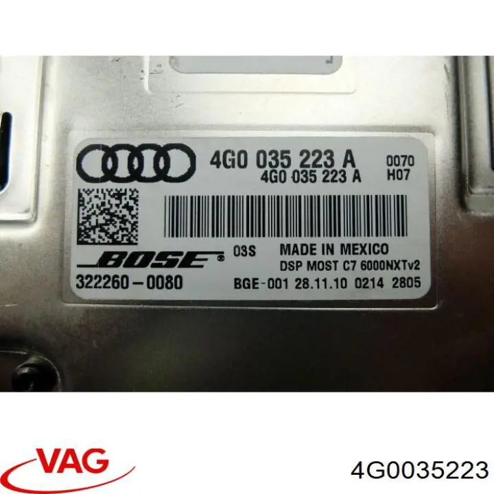  VAG 4G0035223 ціна, від 221.23 USD