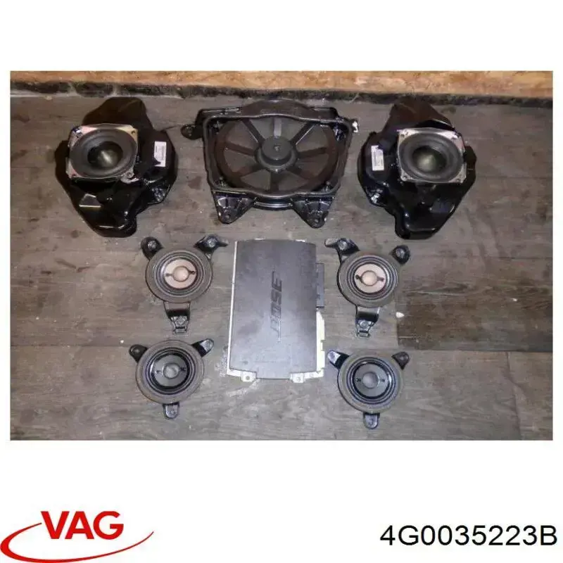  VAG 4G0035223B ціна, від 124.15 USD