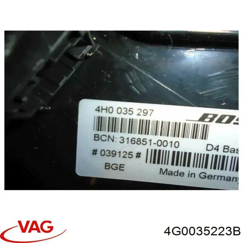Купити 4G0035223B VAG 