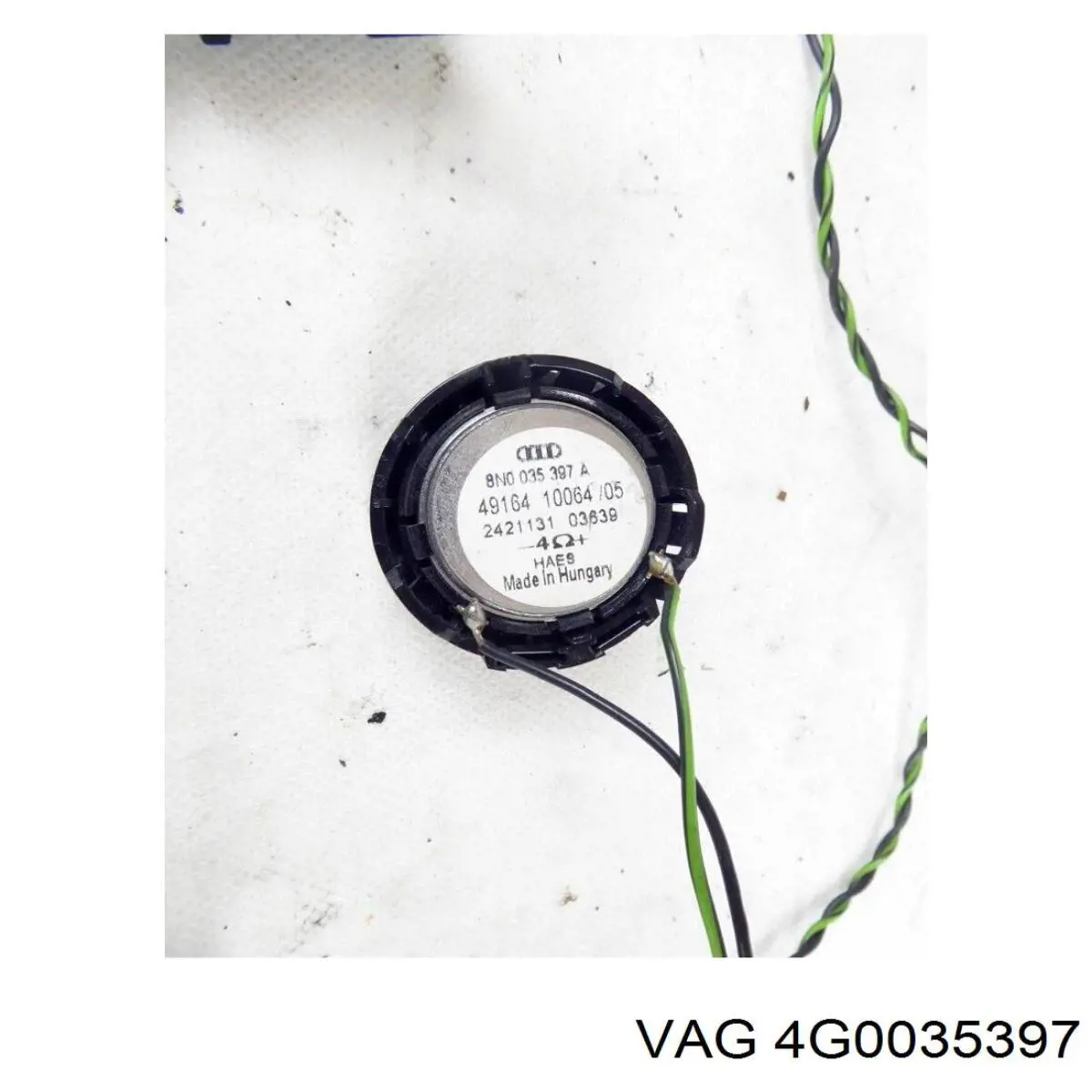  VAG 4G0035397 ціна, від 139.20 USD
