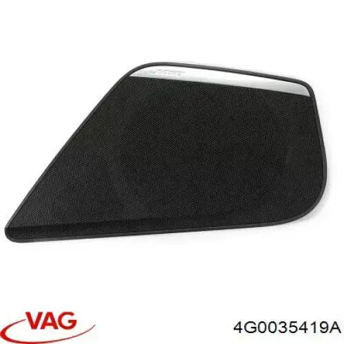 Купити 4G0035419A VAG 