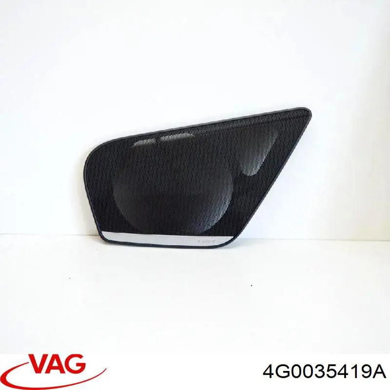  VAG 4G0035419A ціна, від 18.80 USD