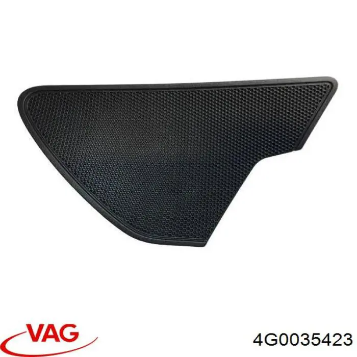 Купити 4G0035423 VAG 