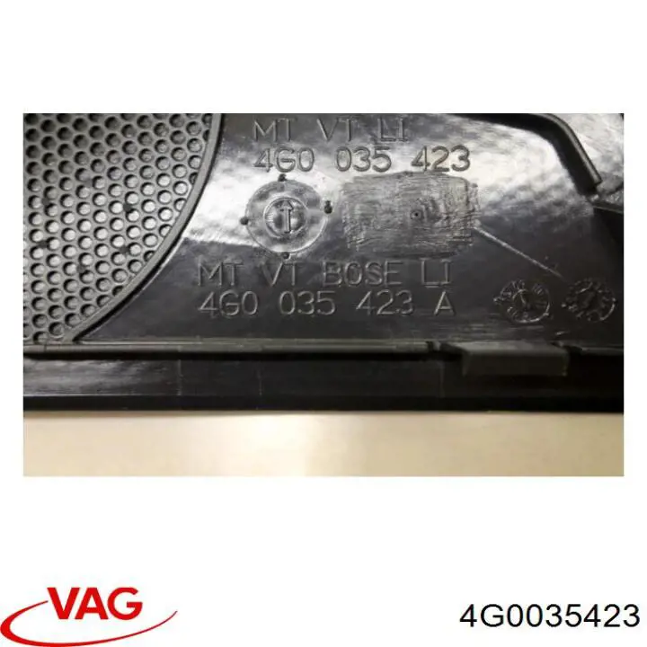  VAG 4G0035423 ціна, від 5.83 USD