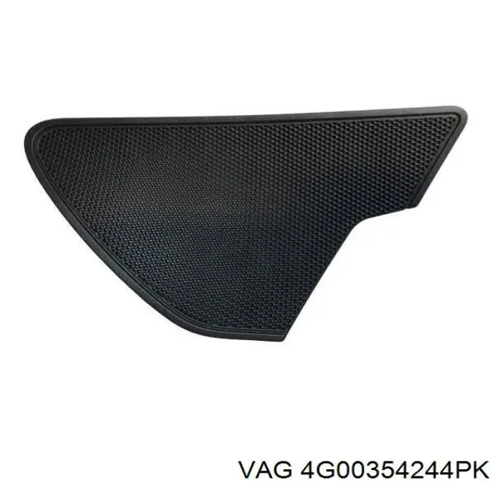  VAG 4G00354244PK ціна, від 2.53 USD