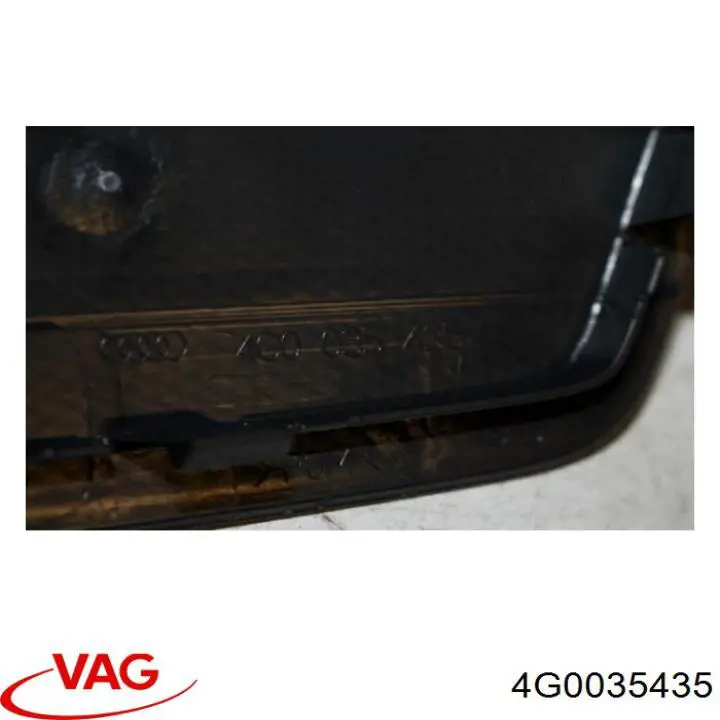  VAG 4G0035435 ціна, від 2.53 USD