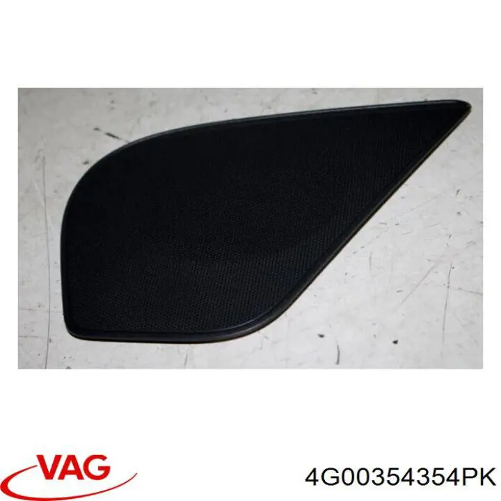  VAG 4G00354354PK ціна, від 8.87 USD