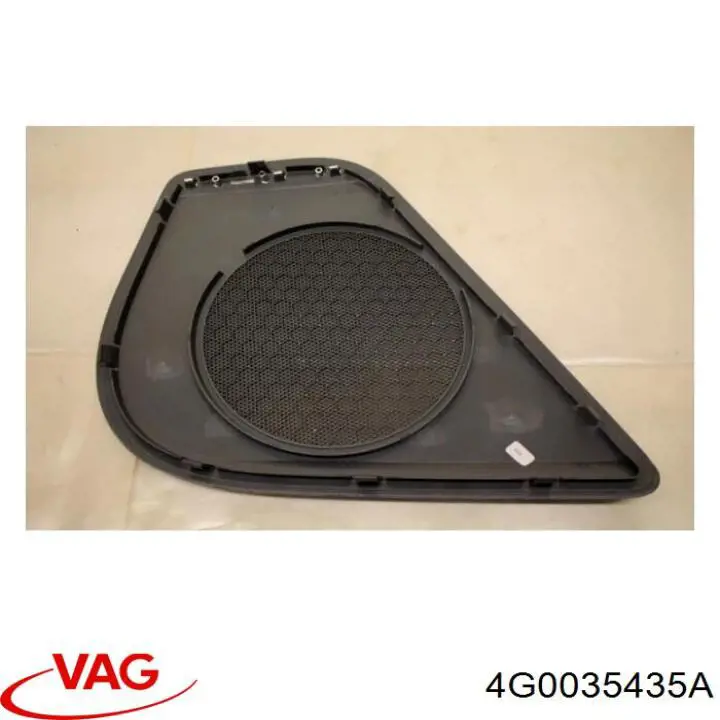  VAG 4G0035435A ціна, від 10.54 USD