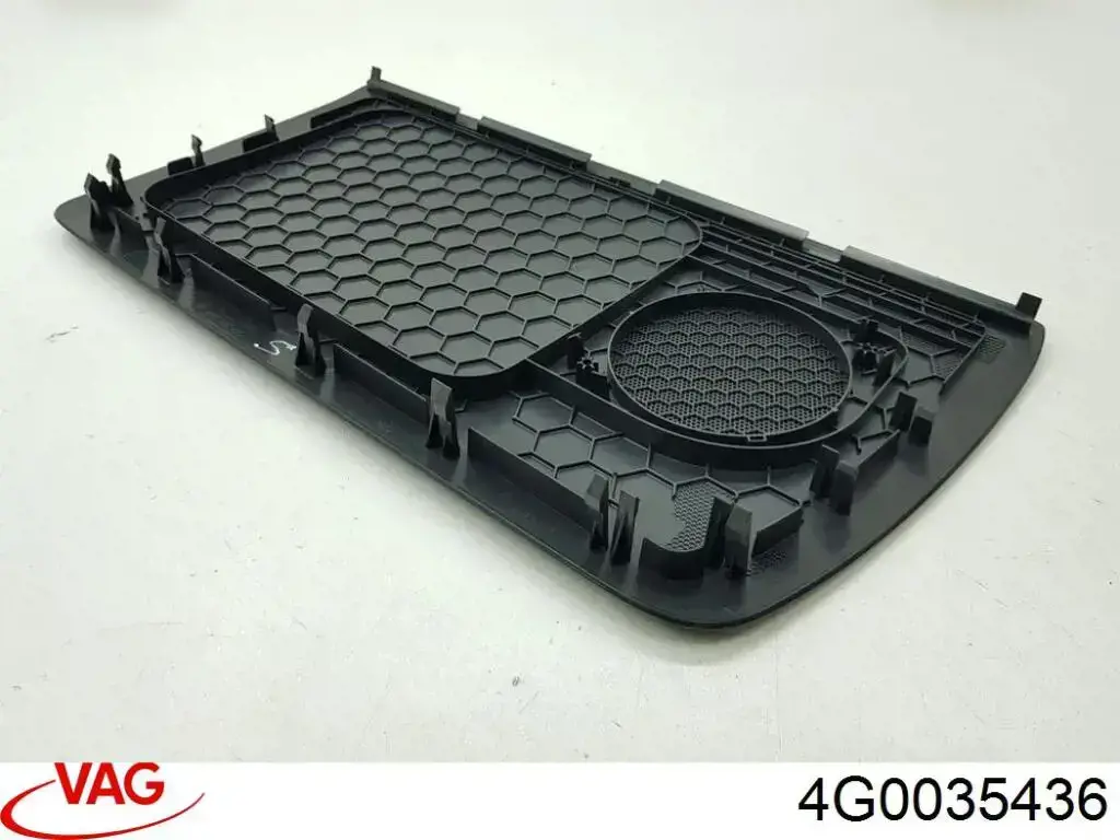  VAG 4G0035436 ціна, від 1.77 USD