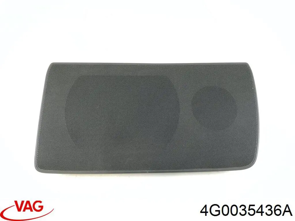 Купити 4G0035436A VAG 