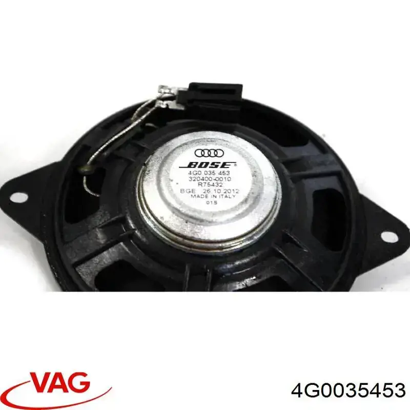  VAG 4G0035453 ціна, від 20.31 USD