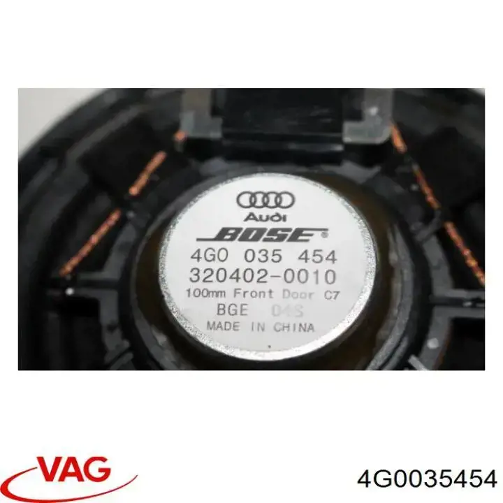 Динамік передньої двері VAG 4G0035454 ціна, від 6.33 USD