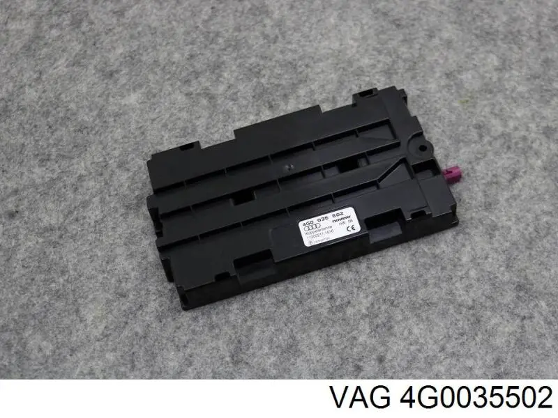Купити 4G0035502 VAG 