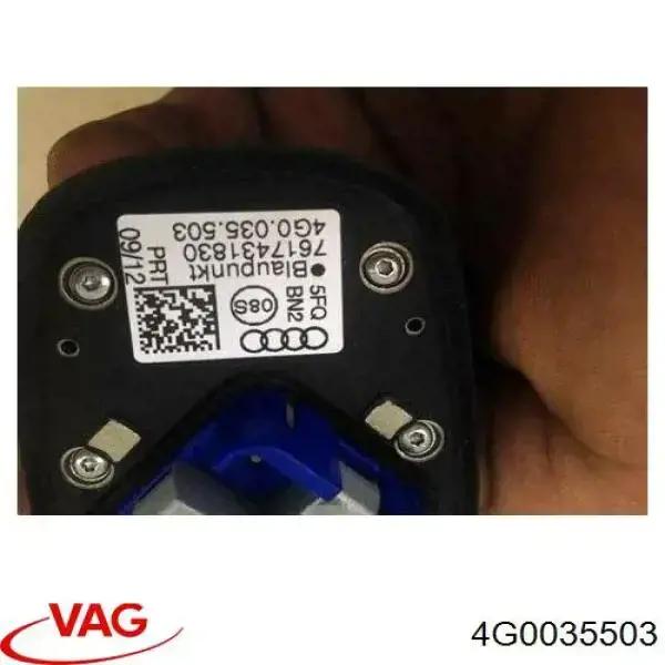 Купити 4G0035503 VAG 