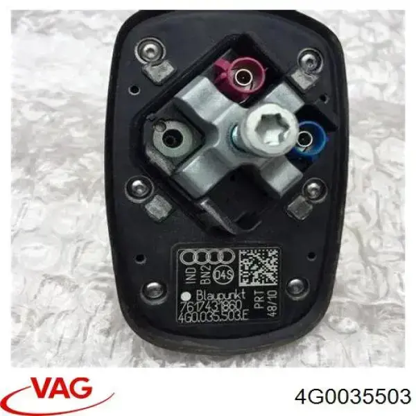  4G0035503 VAG