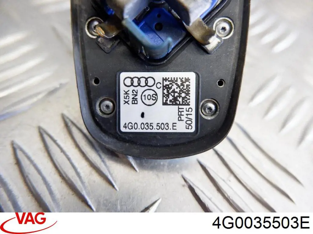 Антена 4G0035503AD VAG