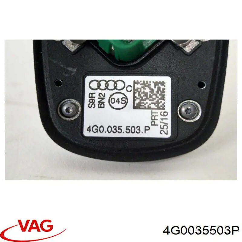 Купити 4G0035503P VAG Антена