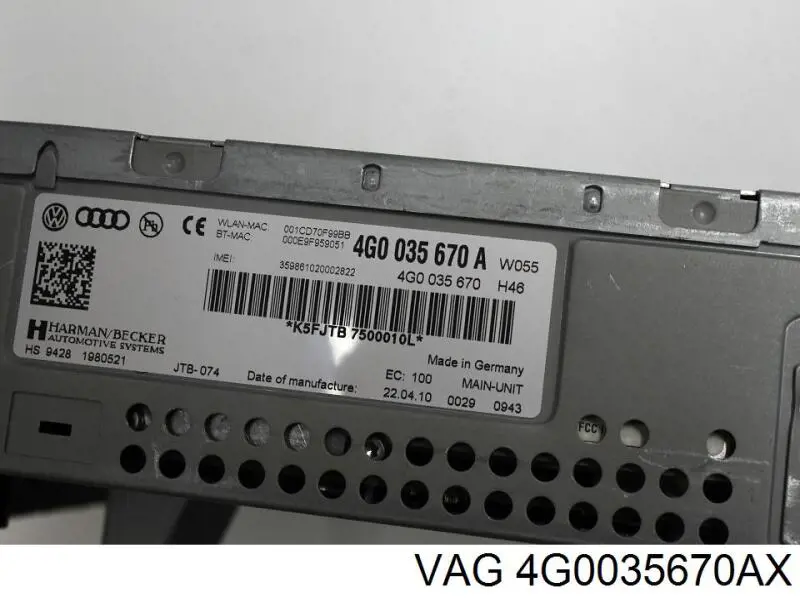  VAG 4G0035670A ціна, від 538.38 USD