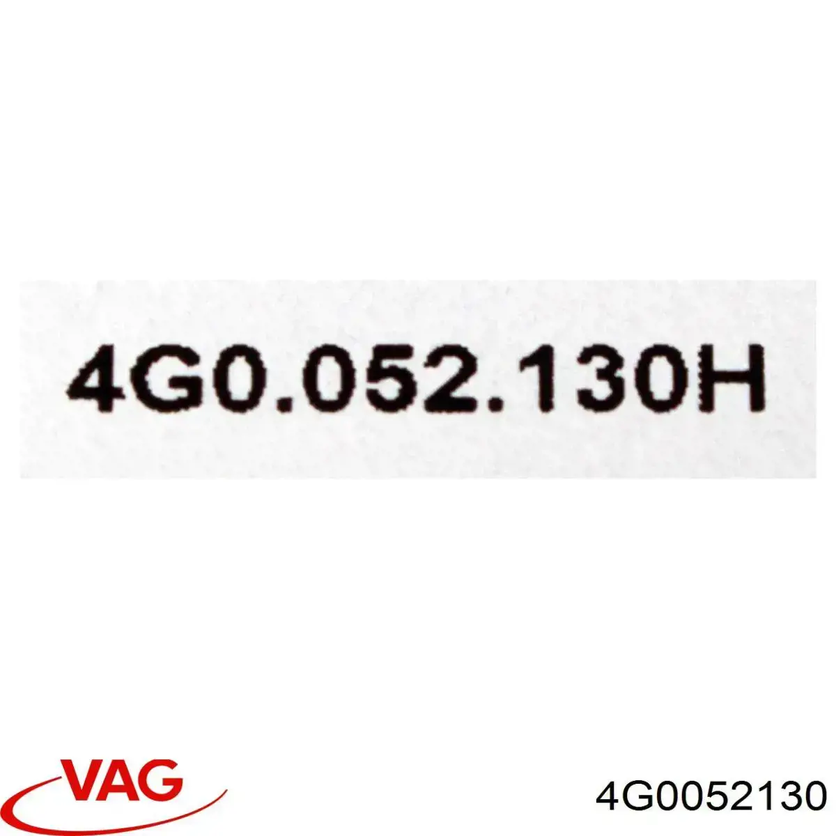  VAG 4G0052130 ціна, від 91.69 USD