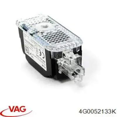 VAG 4G0052133K ціна, від 191.88 USD