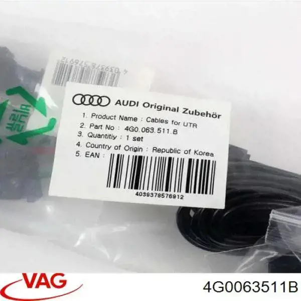 Купити 4G0063511B VAG 
