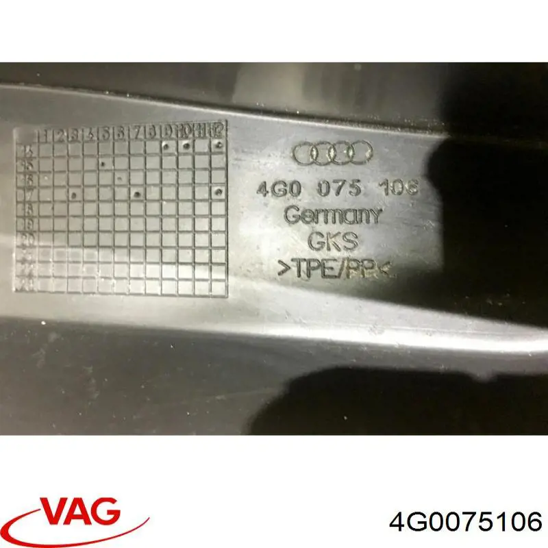 4G0075106 VAG бризковики задні, комплект