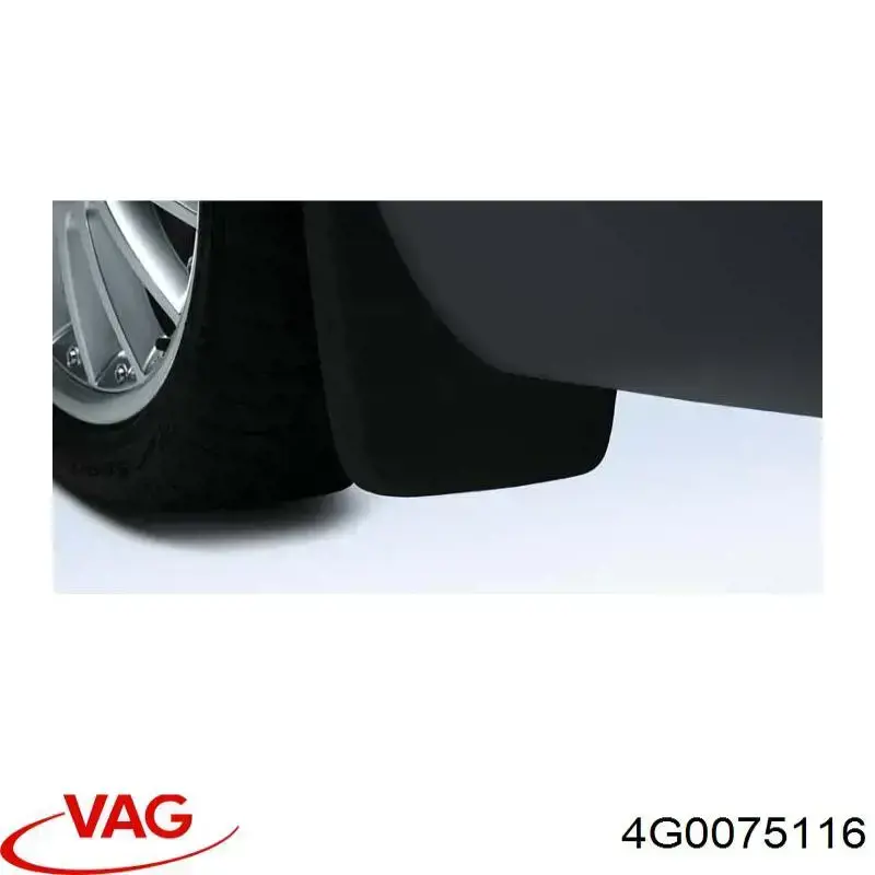 Купити 4G0075116 VAG Бризковики передніх коліс