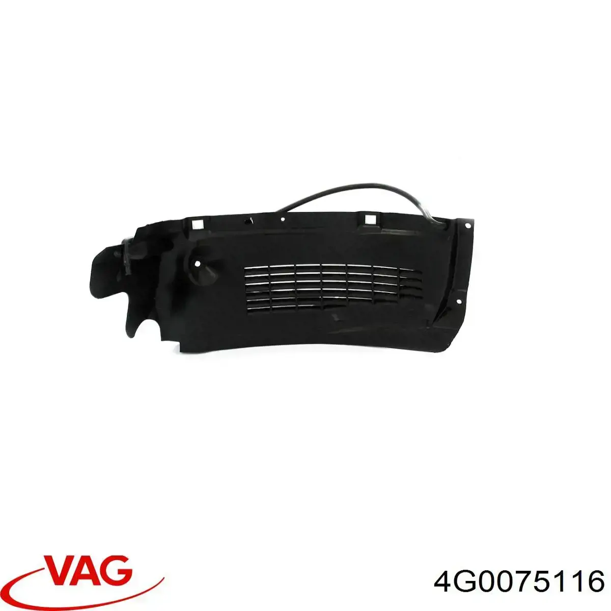 Бризковики передні, комплект VAG 4G0075116 ціна, від 99.61 USD