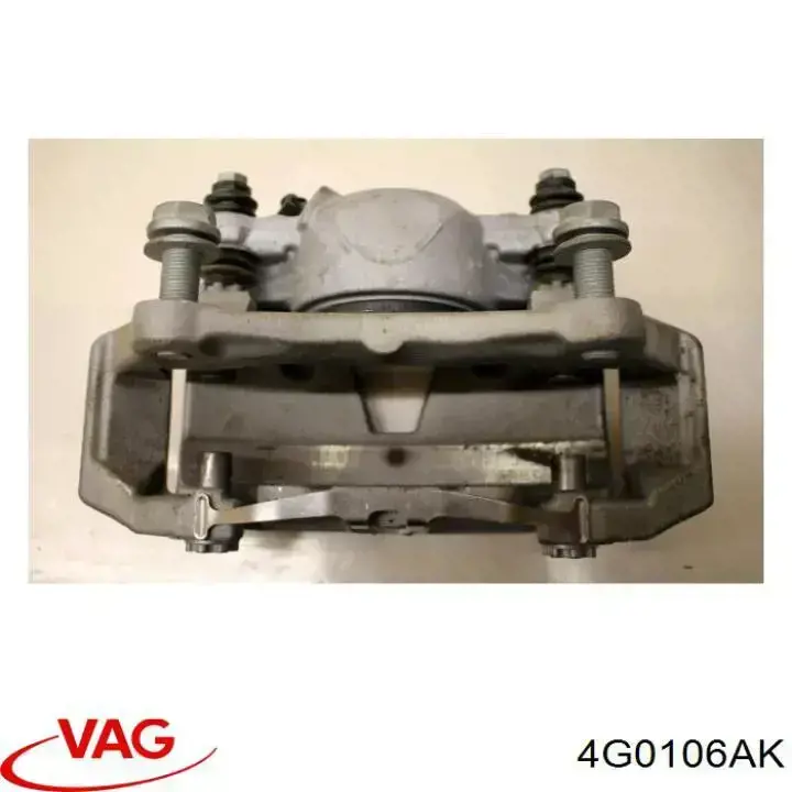  VAG 4G0106AK ціна, від 37.94 USD