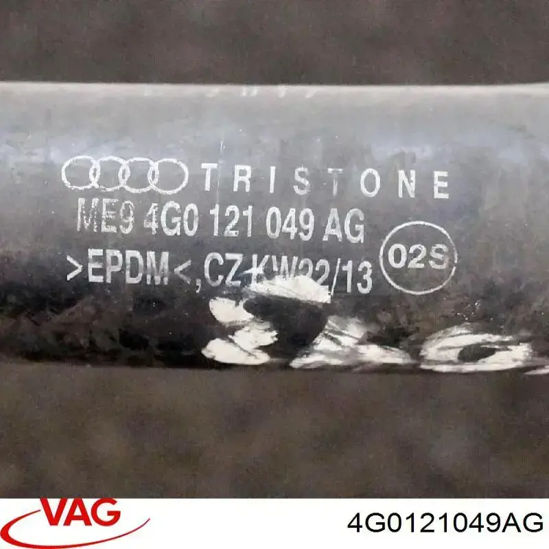  VAG 4G0121049AG ціна, від 8.87 USD